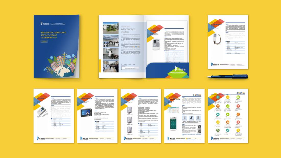 漠河县画册设计谈品牌建设